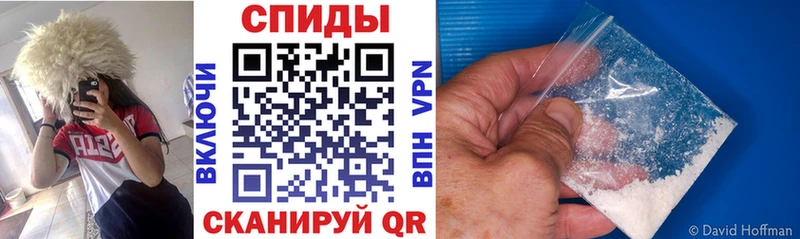 Купить закладки  Фурманов  Amphetamine Розовый 