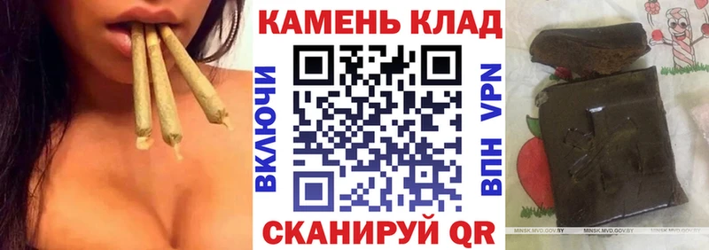 Гашиш Premium  Купить где  Фурманов 