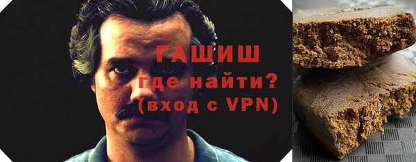 марихуана Вязники