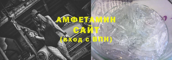 мяу мяу мука Горнозаводск