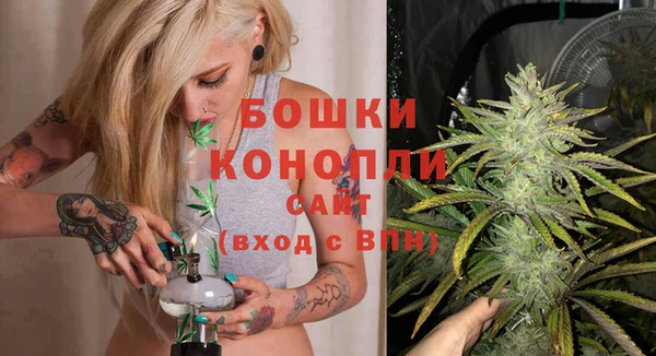 гашиш Горняк