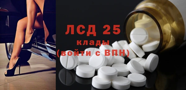 марихуана Вязники