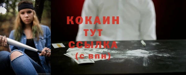 гашиш Горняк