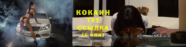 гашиш Горняк