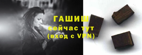 скорость mdpv Вязьма