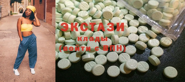 гашиш Горняк