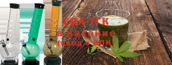 гашиш Горняк