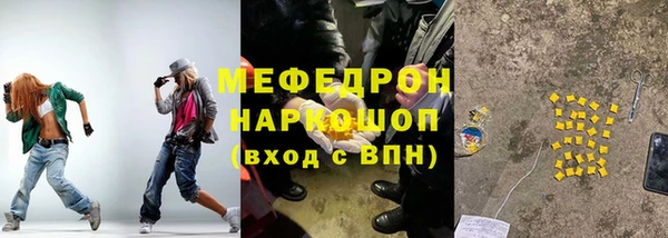 гашиш Горняк