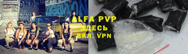 гашиш Горняк